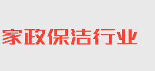 凯时kb官网登录_凯时k66官网登录
